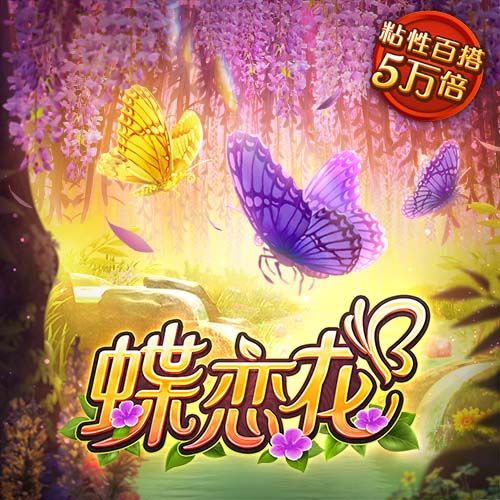 牛八体育官方下载