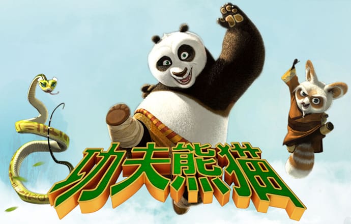 华体体育官网入口