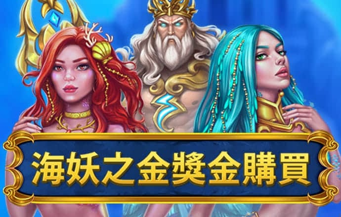 博奥体育app官方下载