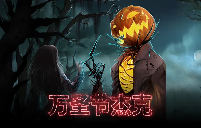 秉英体育app