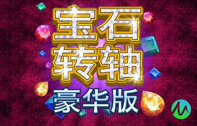 爱体育app官网登录入口官网